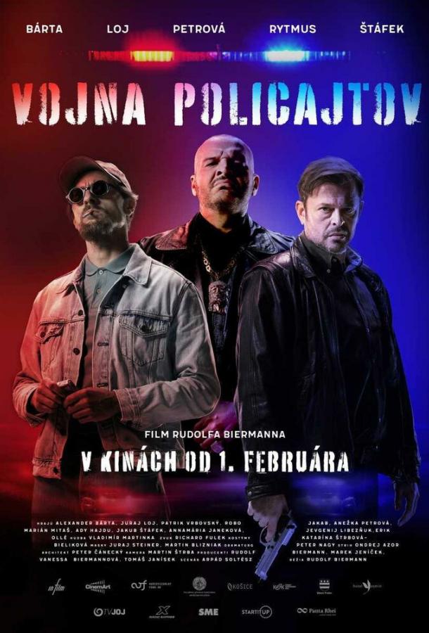 Vojna policajtov (2024) онлайн бесплатно