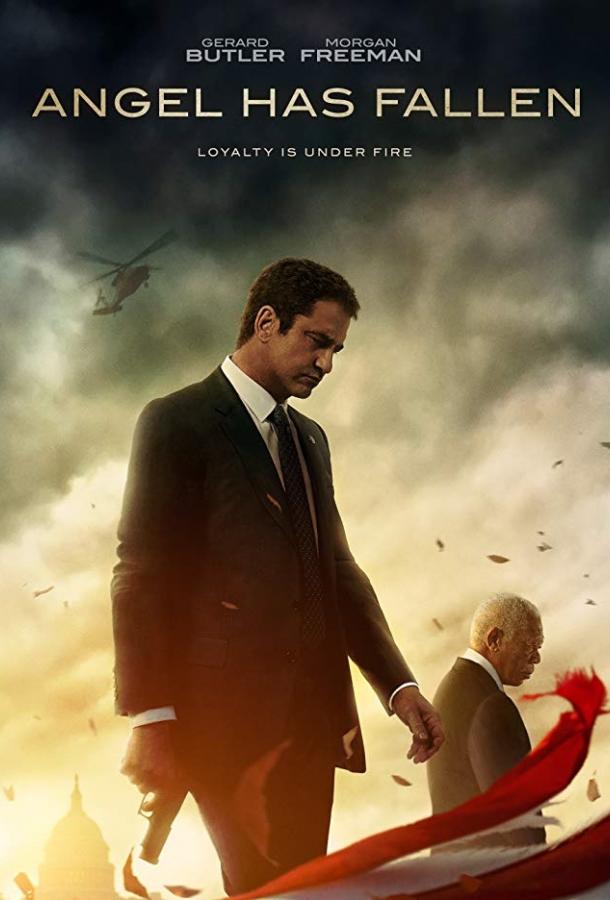 Падение ангела (2019) онлайн бесплатно