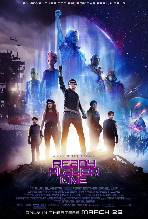 Первому игроку приготовиться (2018) онлайн бесплатно