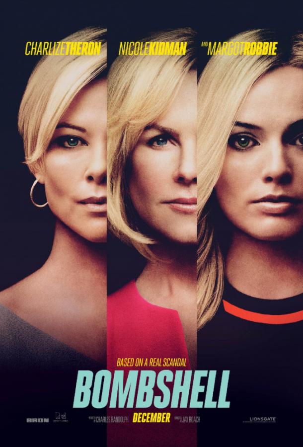 Скандал (2019) онлайн бесплатно