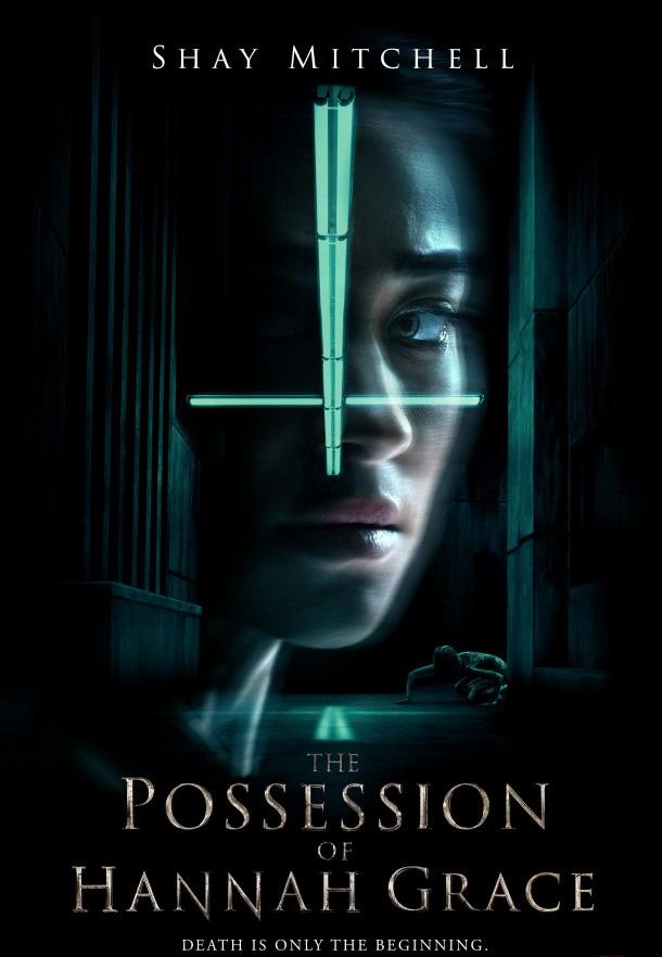 Кадавр (2018) онлайн бесплатно