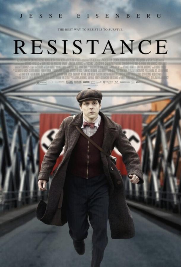 Сопротивление (2019) онлайн бесплатно