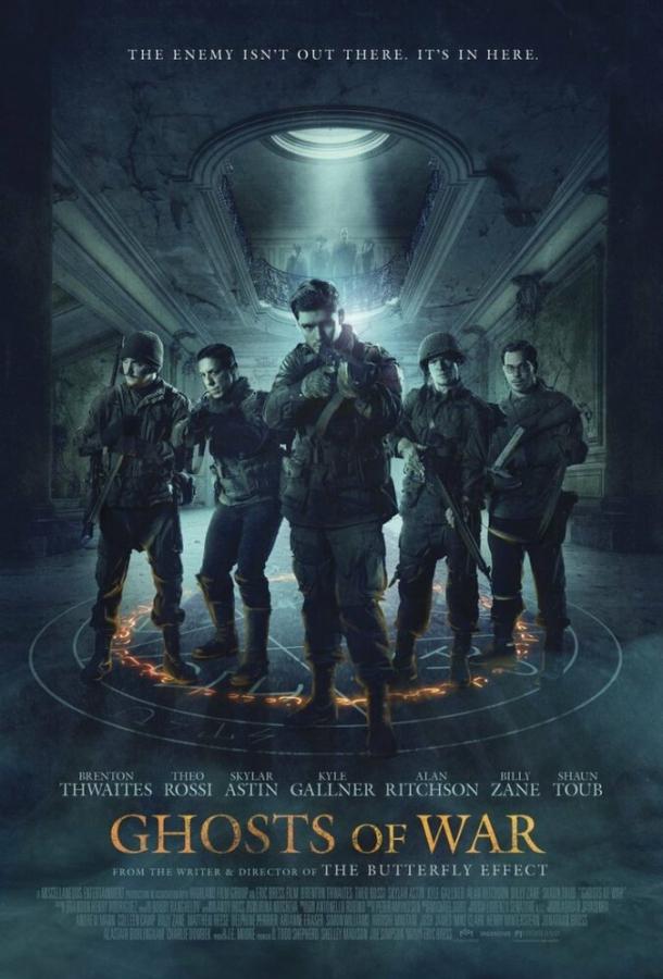 Призраки войны (2019) онлайн бесплатно