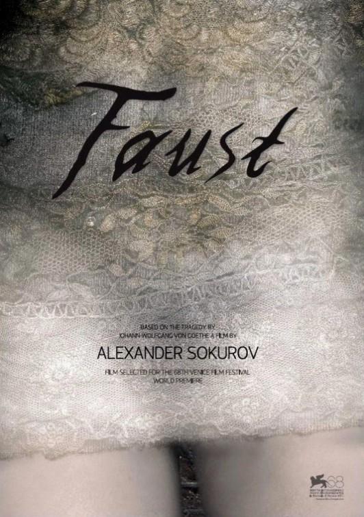 Фауст (2011) онлайн бесплатно