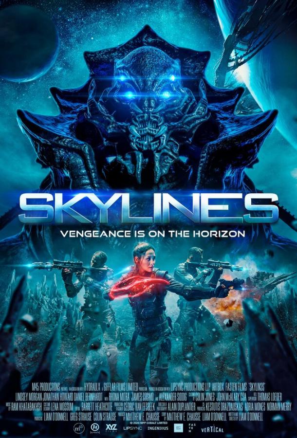 Скайлайн 3 (2020) онлайн бесплатно