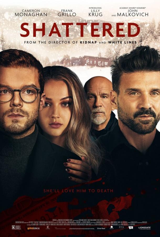 Флирт с дьяволом (2021) онлайн бесплатно