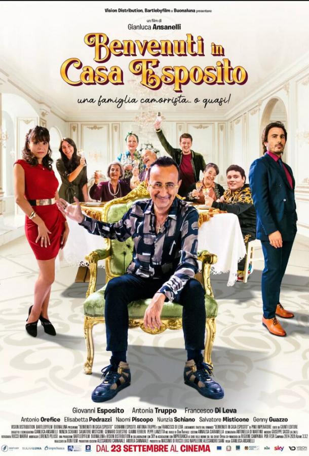 Афера по-неаполитански (2021) онлайн бесплатно