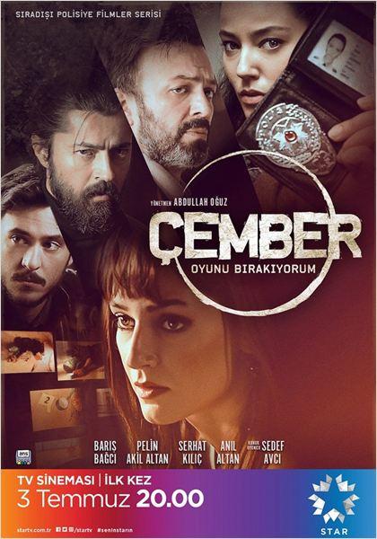 Круг (2017) онлайн бесплатно