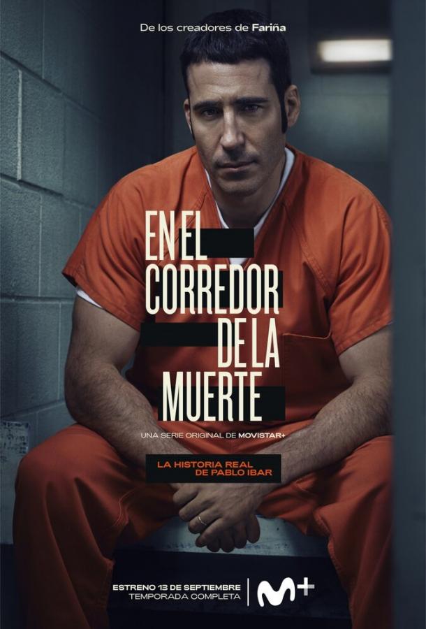 В камере смертников (2019) онлайн бесплатно
