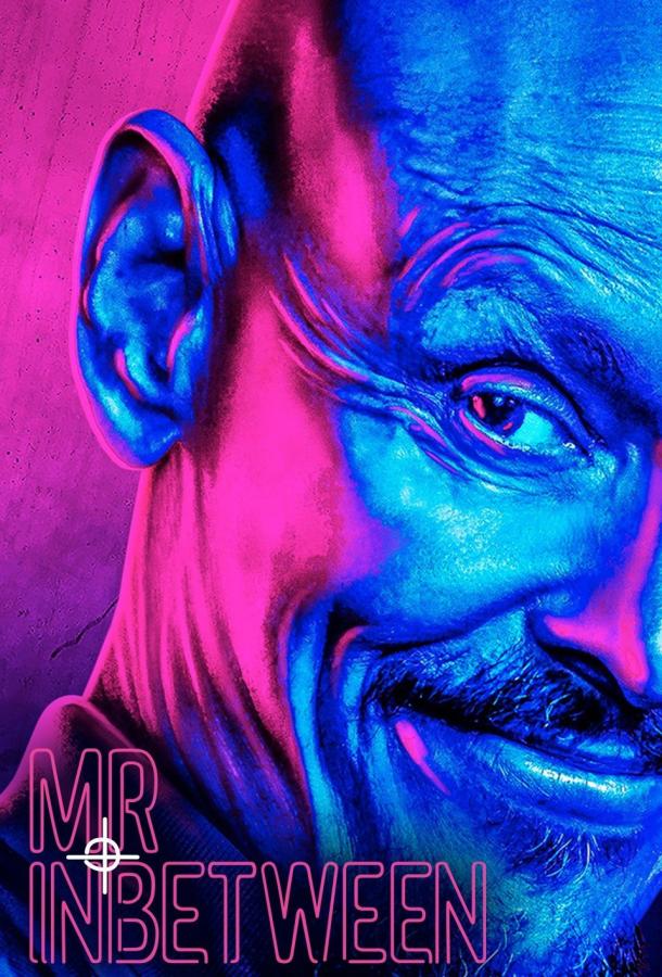 Решала (2018) онлайн бесплатно