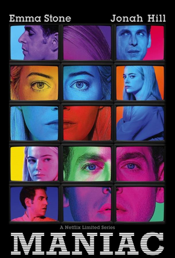 Маньяк (2018) онлайн бесплатно