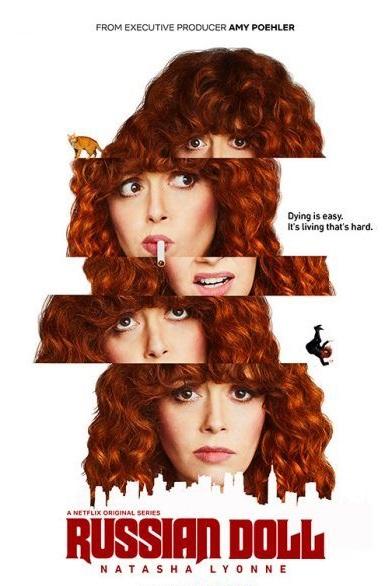 Жизни матрешки (2019) онлайн бесплатно