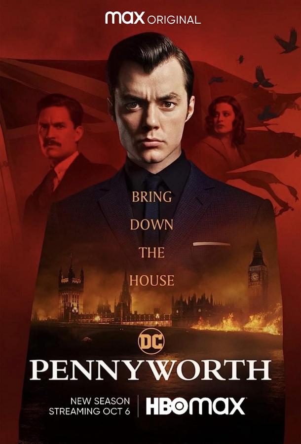 Пенниуорт (2019) онлайн бесплатно