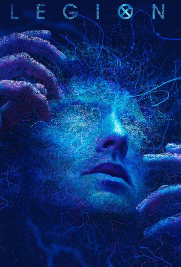 Легион (2017) онлайн бесплатно