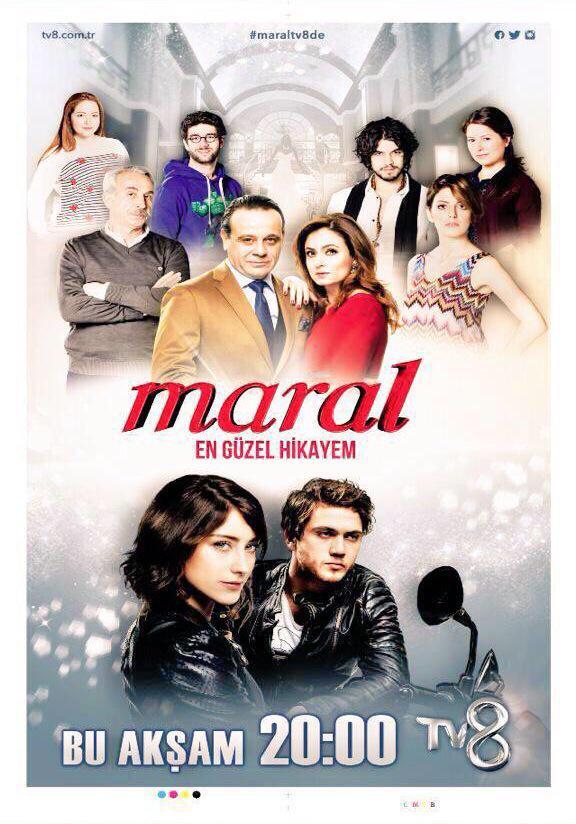 Марал (2015) онлайн бесплатно