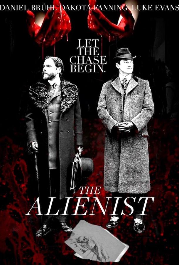 Алиенист (2018) онлайн бесплатно