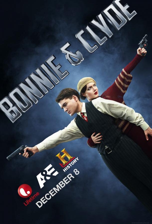 Бонни и Клайд (2013) онлайн бесплатно