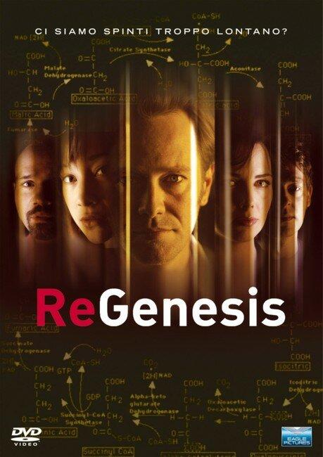 РеГенезис (2004) онлайн бесплатно