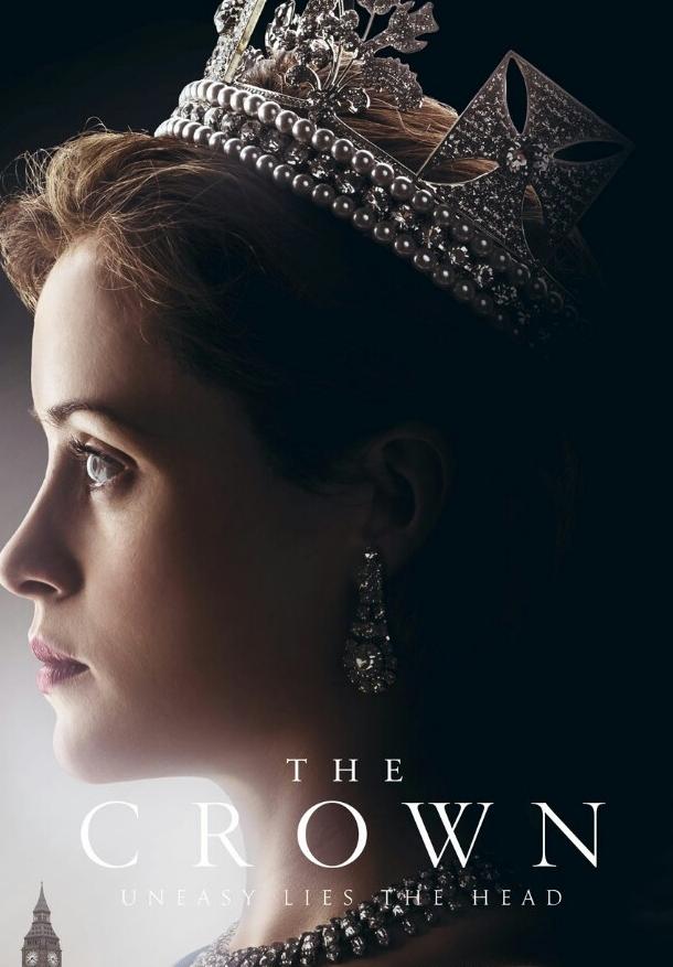 Корона (2016) онлайн бесплатно