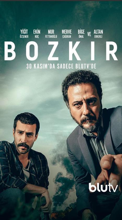 Степь (2018) онлайн бесплатно