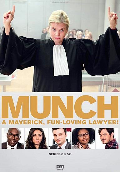 Мунч (2016) онлайн бесплатно