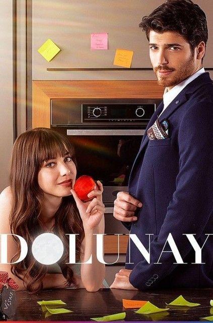 Полнолуние (2017) онлайн бесплатно