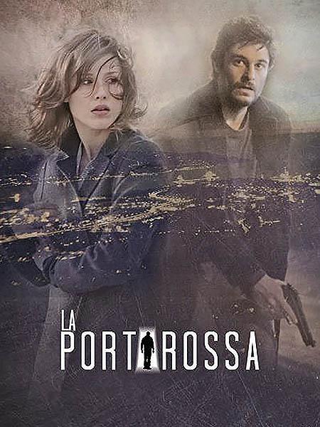 Красная дверь (2017) онлайн бесплатно