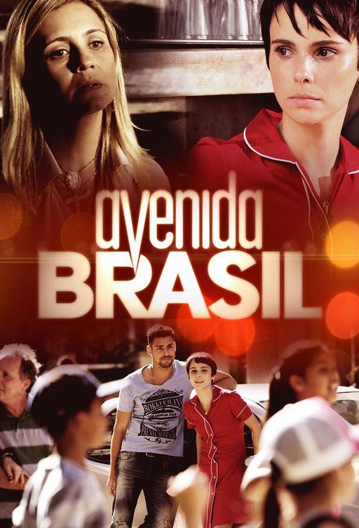 Проспект Бразилии (2012) онлайн бесплатно