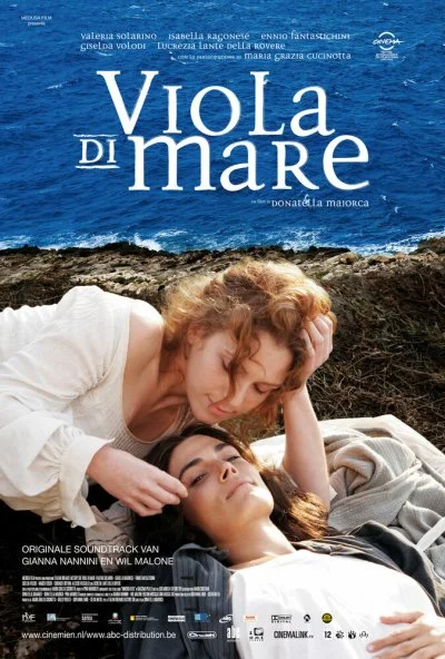 Морская фиалка (2009) онлайн бесплатно