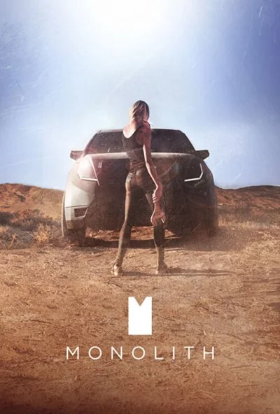 Монолит (2016) онлайн бесплатно